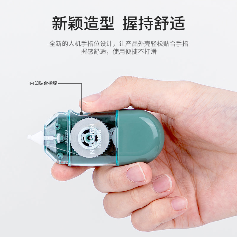 Deli Nusign NS156 correction tape features and 5 mm x 6 m size