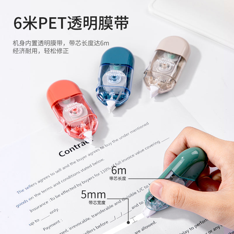 Deli Nusign NS156 correction tape in blue, red, grey and green