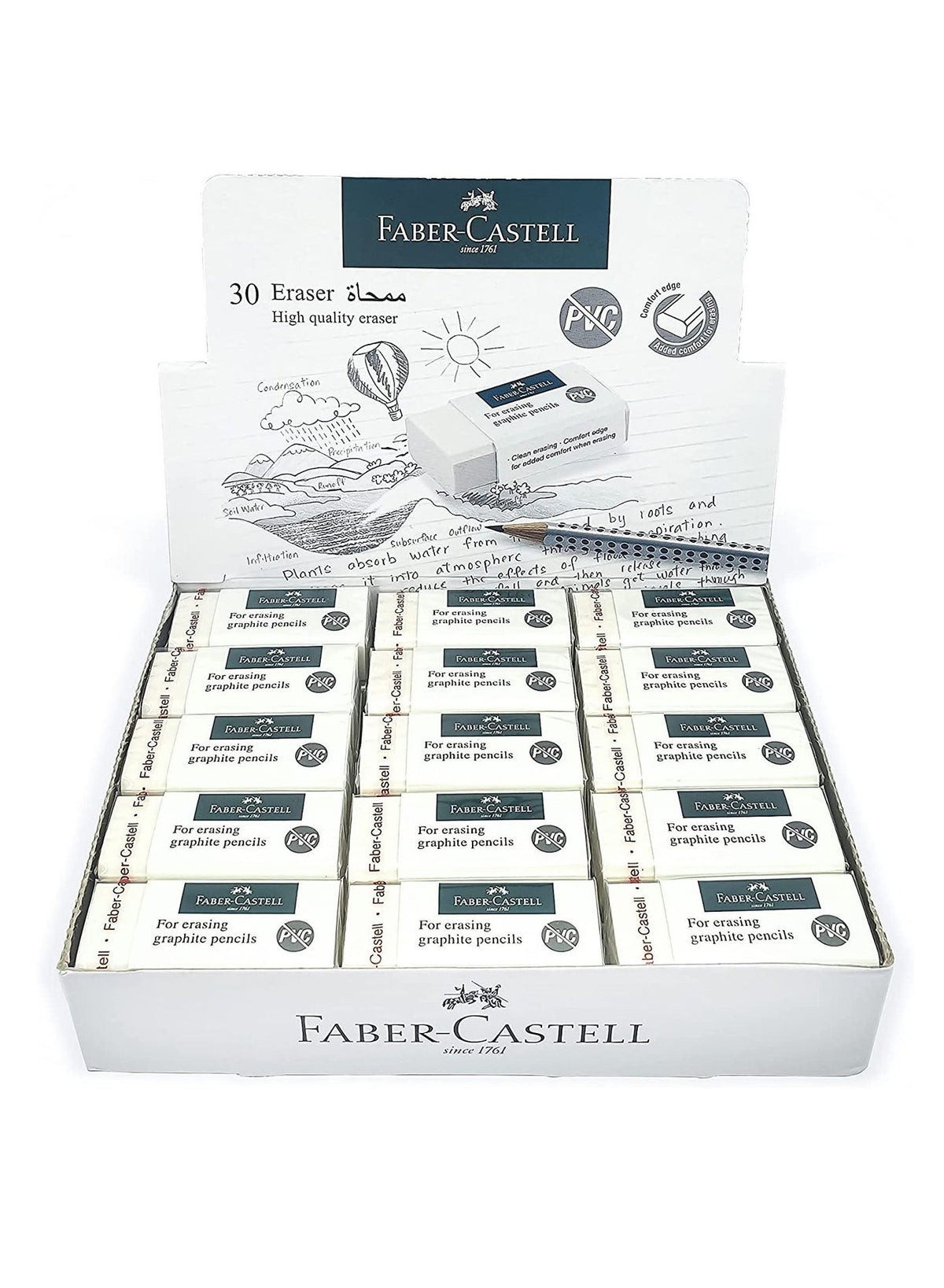 Faber-Castell 189543 PVC-free medium eraser box of 30